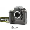 Picture of Nikon F5 50th Anniversary SLR 35mm Film Camera Body