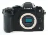 Picture of Panasonic Lumix DMC-G85 Mirrorless Digital Camera with G Vario 12-60mm Lens