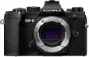 Picture of Olympus OM-D E-M5 Mark III Mirrorless Digital Camera Body + M.Zuiko Digital ED 