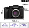 Picture of Fujifilm X-T5 Mirrorless Digital Camera Body Black 40.2MP