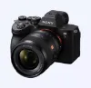 Picture of Sony Alpha a7R IV 61.0 MP Mirrorless Camera - Black & 35mm 1.4 GM Lens