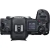 Picture of Canon EOS R5 Mirrorless Camera with 24-105mm f/4 Lens