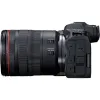 Picture of Canon EOS R5 Mirrorless Camera with 24-105mm f/4 Lens