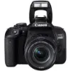 Picture of Canon EOS Rebel 800D / T7i 24.2MP Digital SLR Camera w/ EF-S 18-55mm Lens 