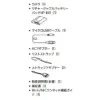 Picture of Sony Cyber-shot DSC-RX100 VA Digital Camera DSC-RX100M5A camera