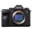 Picture of Sony α1 Mirrorless Digital Camera - 50MP Full-Frame (Black) [Body Only], Professional Performance